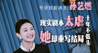 亚洲福利视频精选在线视频